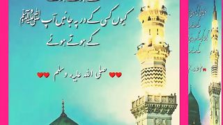 اسلامی معلومات Like share follow