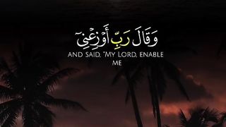 Want to lesson Qurans  here