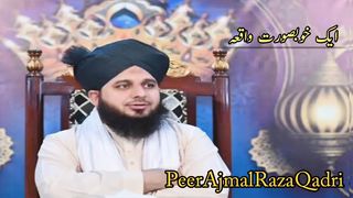 Ajmal Raza Qadri ????❤️ _ beautiful bian
