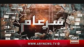 Sar-e-Aam with Iqrar ul Hassan