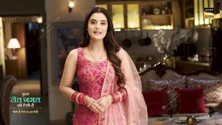 Kuch Reet Jagat Ki Aise Hai _ Starts Tomorrow _ Mon - Fri, 8_30 PM.