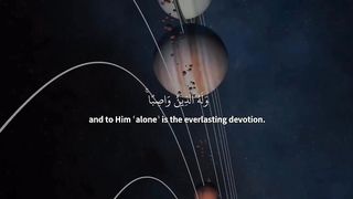 Quran