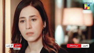 Takabbur - EP 08 Promo - Tonight At 9 PM [ Fahad Sheikh & Aiza Awan ] HUM TV