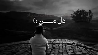 استوری