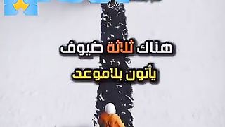 Dris12