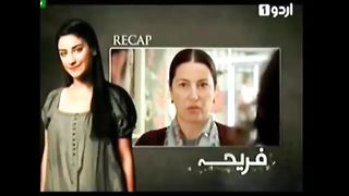 The Girl Named Feriha - Episode 60
