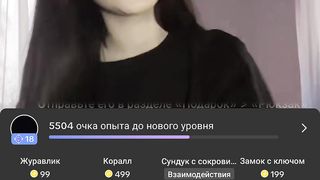 Tiktok communication gift giving all live