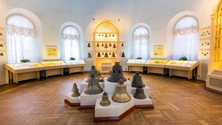 Valdai. Museum Bell Center