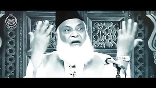 Dr Israr Ahmed