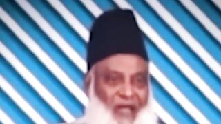 Dr Israr Ahmed