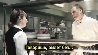 When I'm a little tired at work