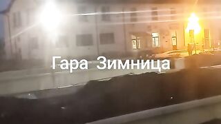 ГАРА ЗИМНИЦА