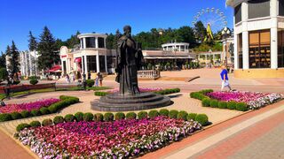 The resort town of Kislovodsk