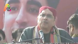 New Asif Zardari Funny Video 204