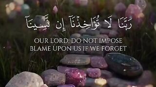 Surah Baqarah