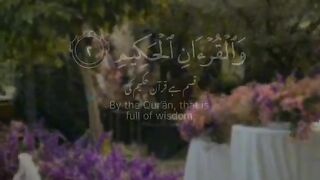 Emotional Quran recitation????????????????