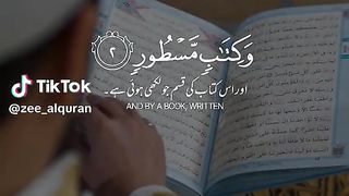 Emotional Quran recitation????????????????