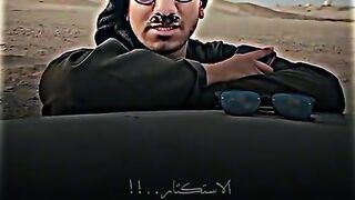 الاستكتار