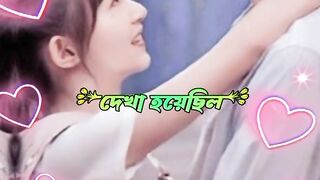 Capcut new trending music video watching now and subscribe my channel