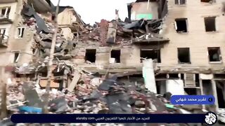 أفدييفكا تسقط في قبضة الجيش الروسي وزيلينسكي يسارع بطلب دعم عسكري من الغرب