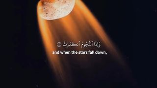 Beautiful Quran Recitation  #quran #quranrecitation #quranurdutranslation #quranworldwide10m