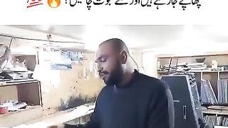 Din Deharry Nawaz Sharif ko Jetwany Kelly Bellot Papers Chupai Ja Rahihy by Or Kitny Sotob Chiay