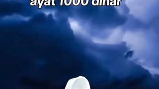 ayat 1000 dinar
