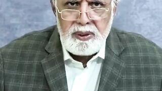 کپتان کو ایک اور پیشکش.