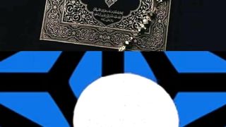 Kuran padhna #