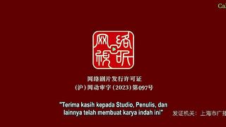The Invicible(Shi Fang Wu Sheng) Eps 16 Sub Indo