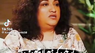 Achi baat