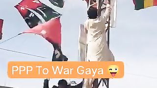 Pp to war gaya