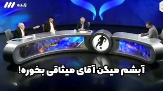 Comedy