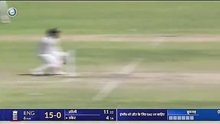 England team all out only on 122 runs