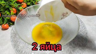 Срочно покупайте МАНКУ! Теперь готовим постоянно к чаю только это