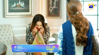 Ghaata Episode 43 Promo _ Tonight at 9_00 PM only on Har Pal Geo.