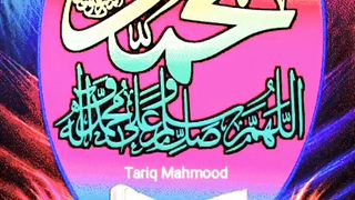 Main_Khuda_Ko_Bataunga_Ek_Phool_Tha_Mai_Jo_Khil_Na.