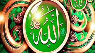 Ay_Khatm_e_Rusul_Maaki_Madani_TUM_SA_KOI_NAHI