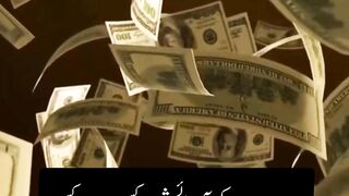 Muslim Ummah ki azmaish||  reminder|| Kashaf butt