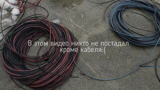 Электричество из эфира.