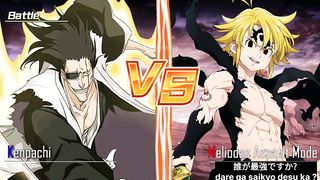 Kenpachi VS Meliodas Devil Mode  ( Anime Mugen )
