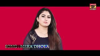 mera dhola gulab new song
