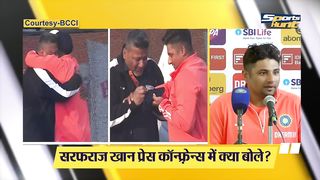 Sarfaraz Khan Press Conference