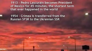 НА ТОЗИ ДЕН 19.02.