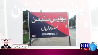 خواتین کو گاڑی میں لفٹ دے کر گن پوائنٹ پر لوٹنے والا چار رکنی گینگ گرفتار کرلیا