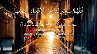 Destiny's Prayer___تقدیر کی دعا