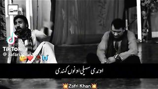 Zafri khan nay Chass Bana Ditti hai #Comedy di