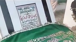 In log k Allah hi mailk hain