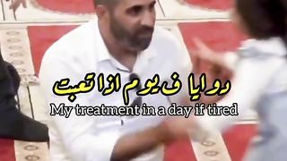المؤنسات الغاليات