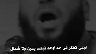 حازم شومان